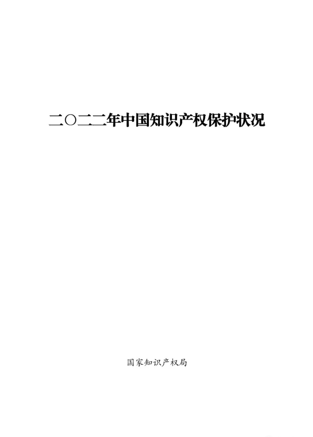 截屏2023-07-04 20.41.29.png