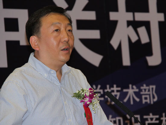 “中关村创新创业论坛”作为科博会的重要活动于5月14日在北京召开。上图为和创知识产权董事长陈辉。(图片来源:新浪财经 梁斌 摄)