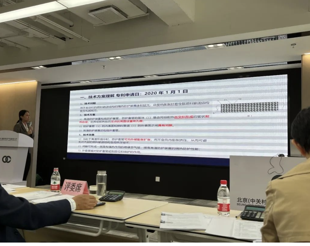 1698930383930805.png 截屏2023-11-02 21.05.43.png