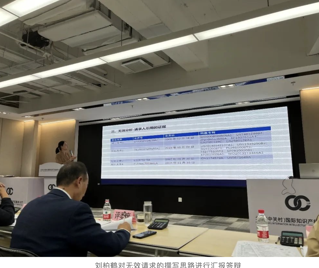 1698930423510684.png 截屏2023-11-02 21.05.56.png